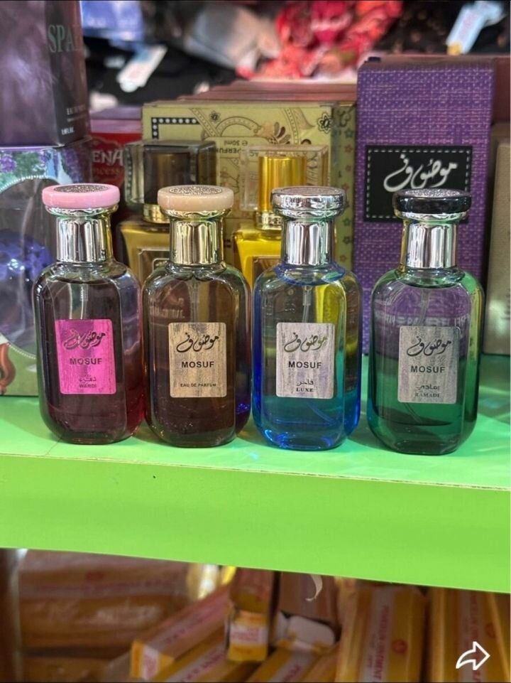 Parfum Musuf Collection 25ml