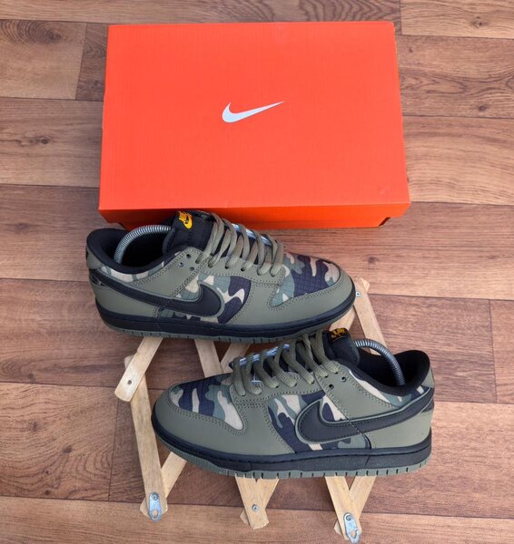 Baskets Nike camouflage