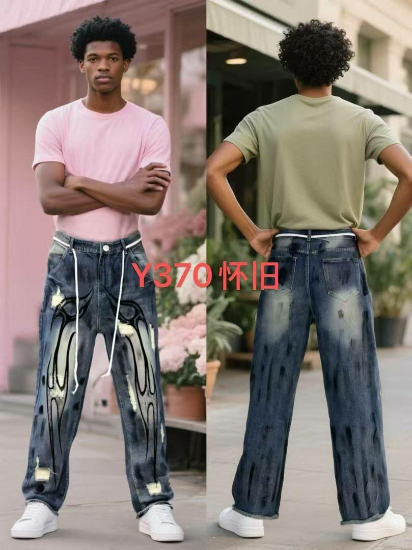 Jeans créatifs décontractés homme