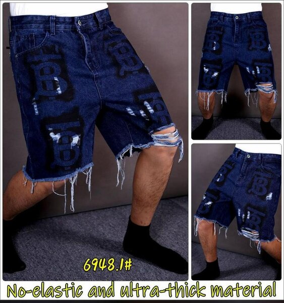 Short en jean décontracté homme