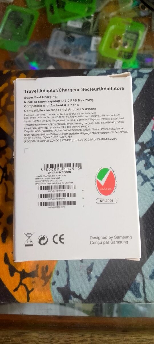 Adaptateur Rapide 45W USB-C