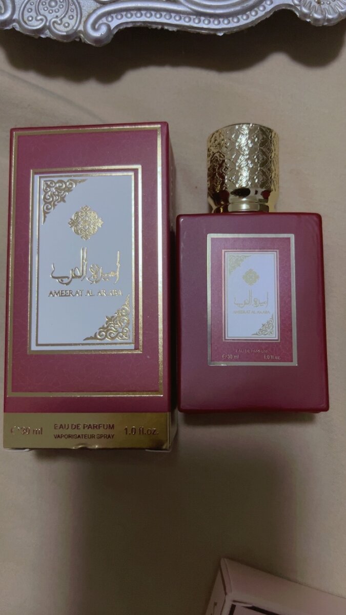 Parfum Amira Al Arabia 30ml