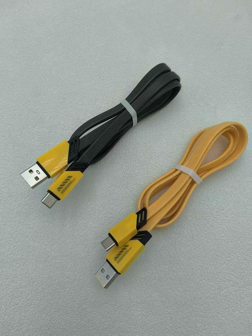 Two in one cables