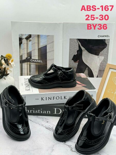 Classic Black T-Bar Shoes