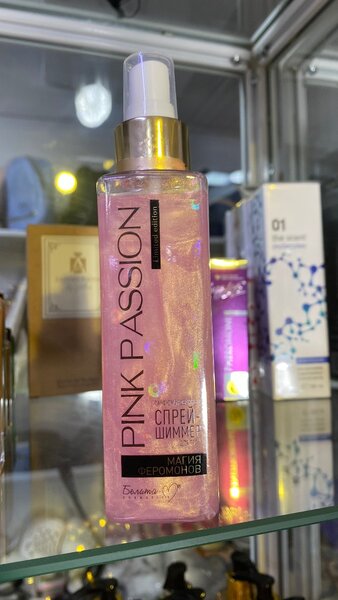 Парфюмированный спрей - шиммер для тела 150 г