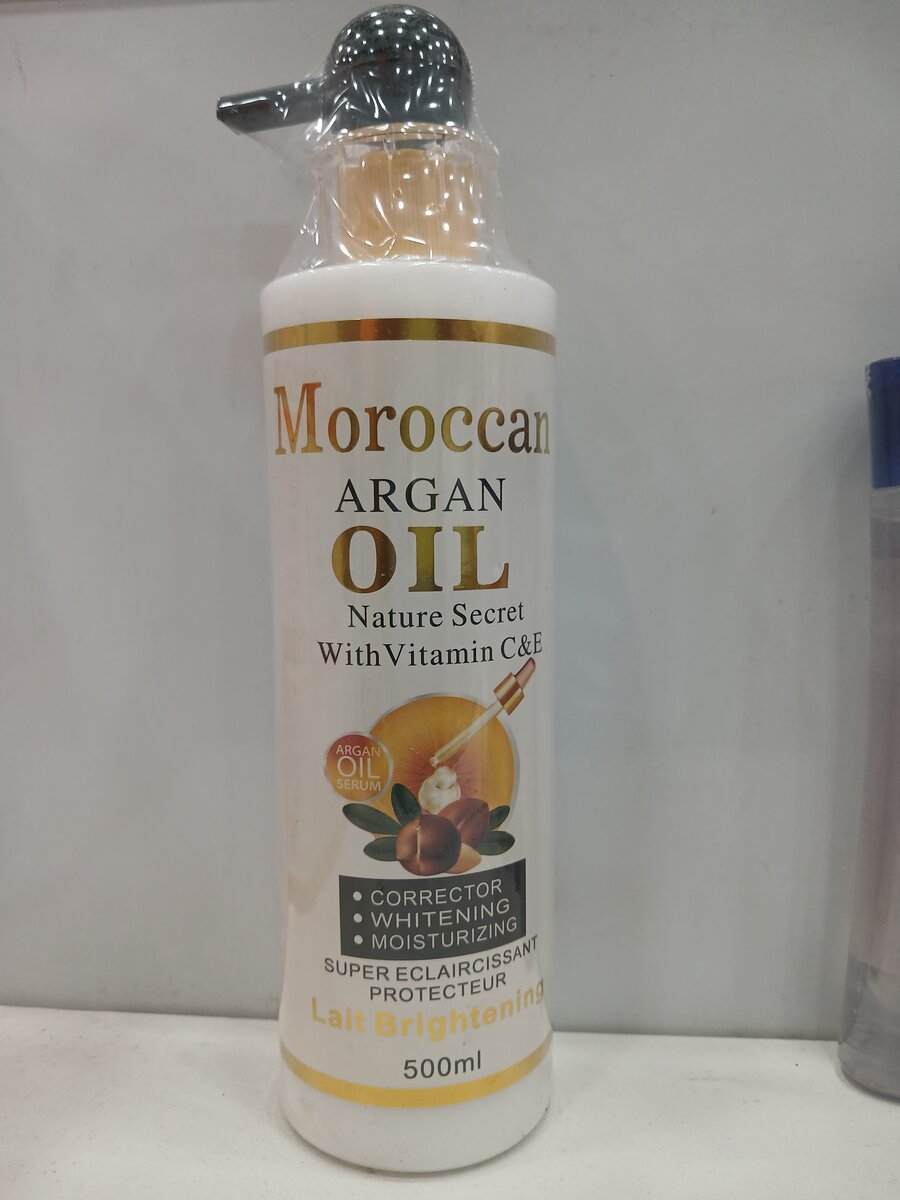 morocan huile argan