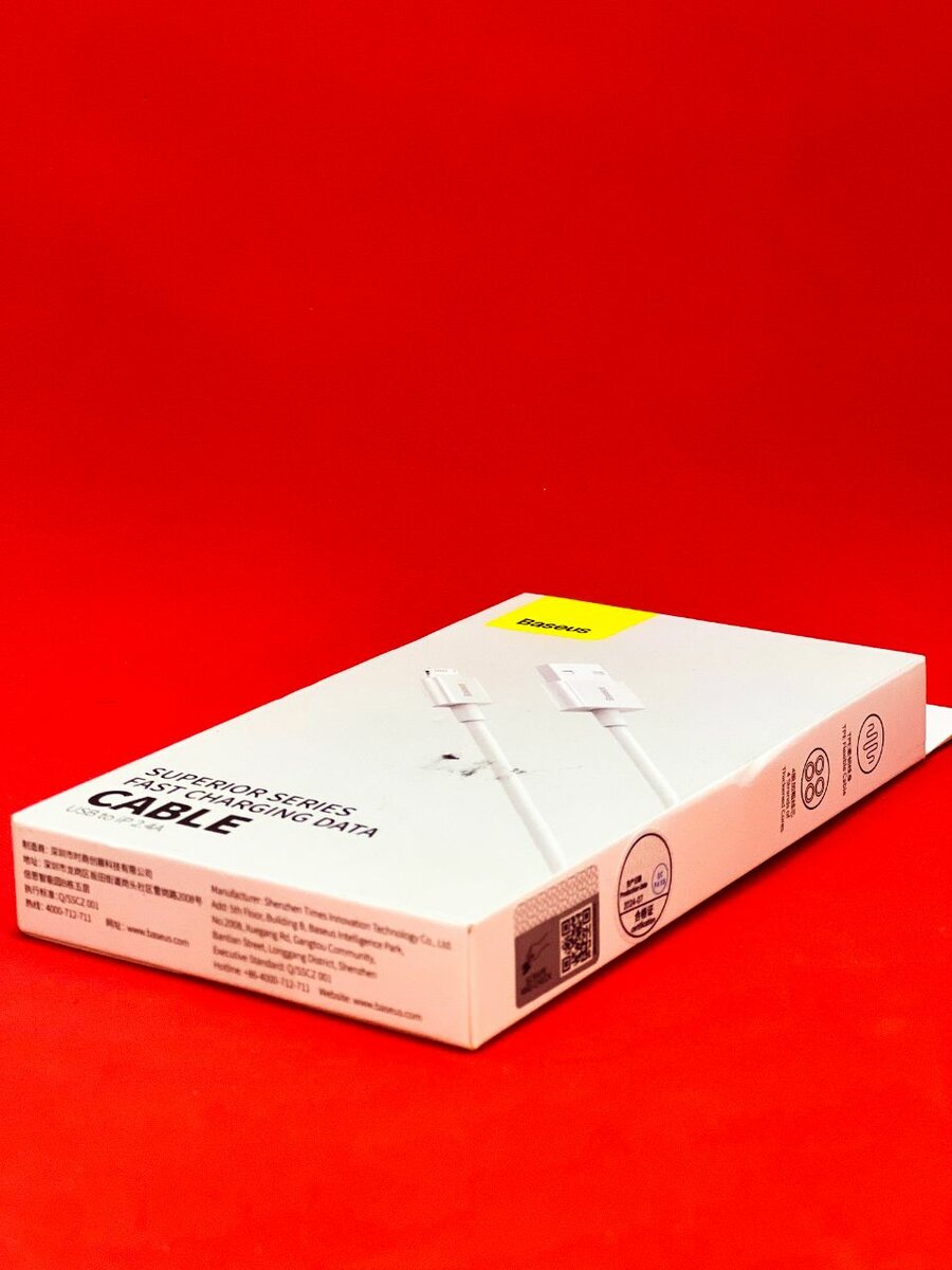 Baseus Superior Series Fast Charging Data Cable USB to iP