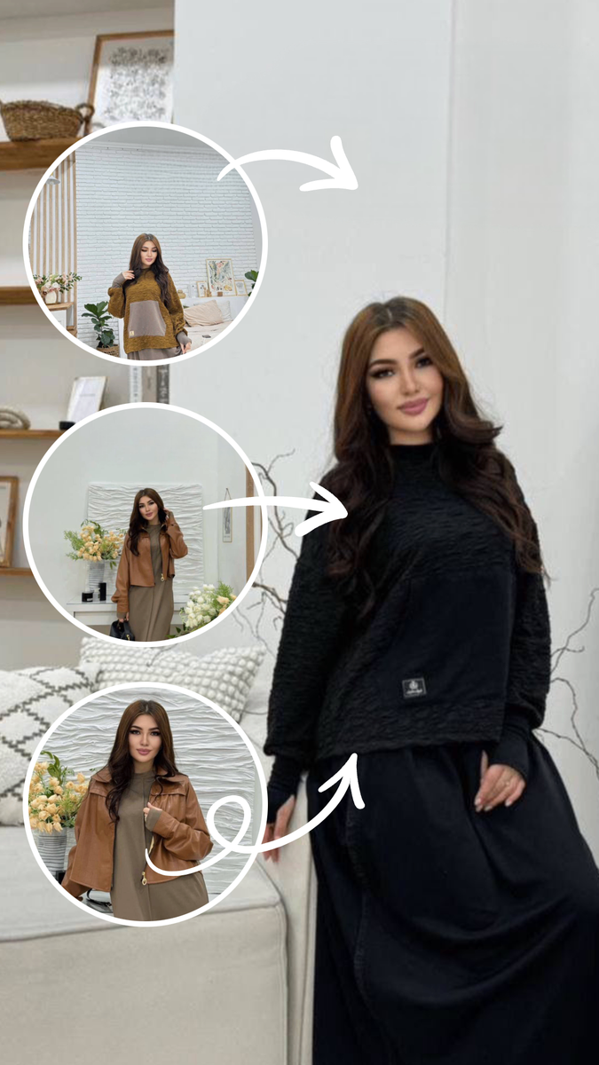 Платье с кожаной курткой