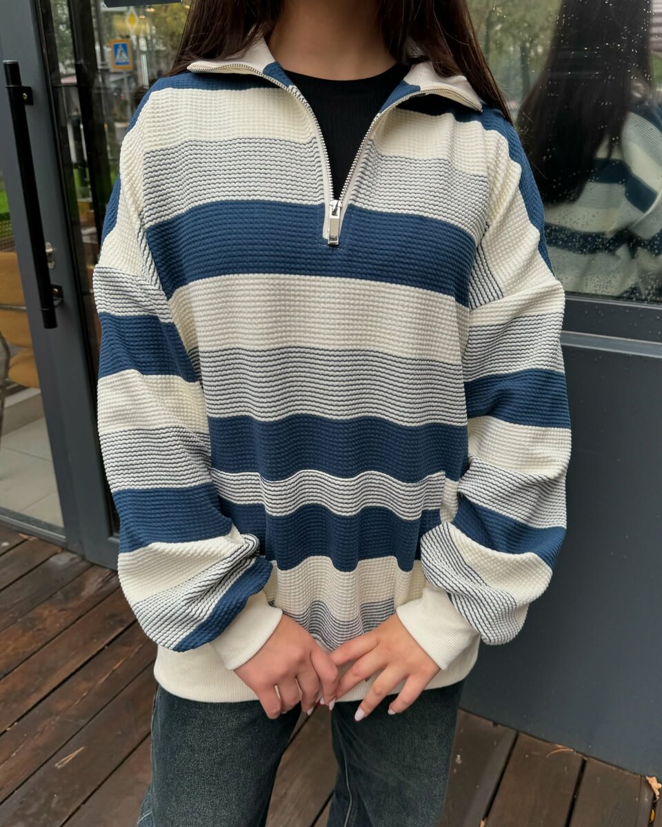 Женский свитшот в полоску