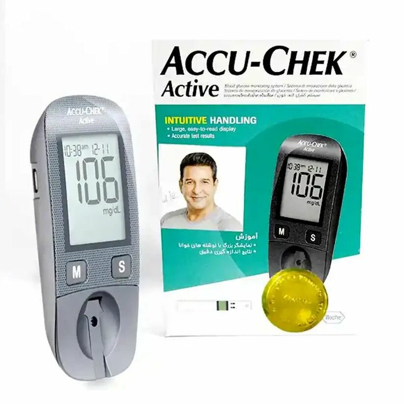 Accu Check Active Glucometer