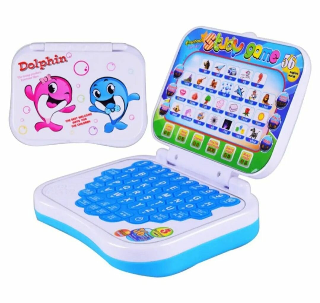 Cute kids learning laptop