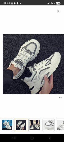 Baskets de sport tendance
