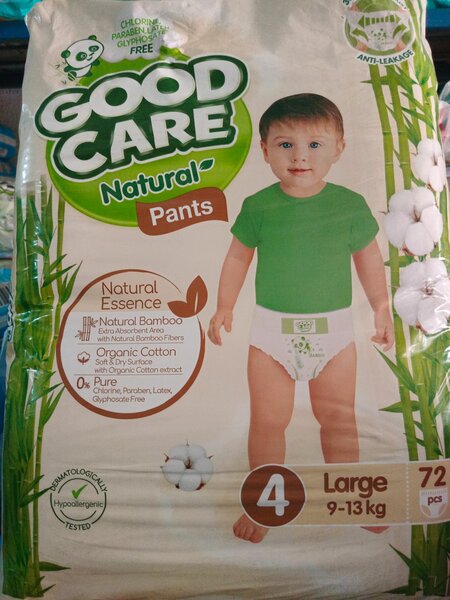GOODCARE Pants (Natural)
