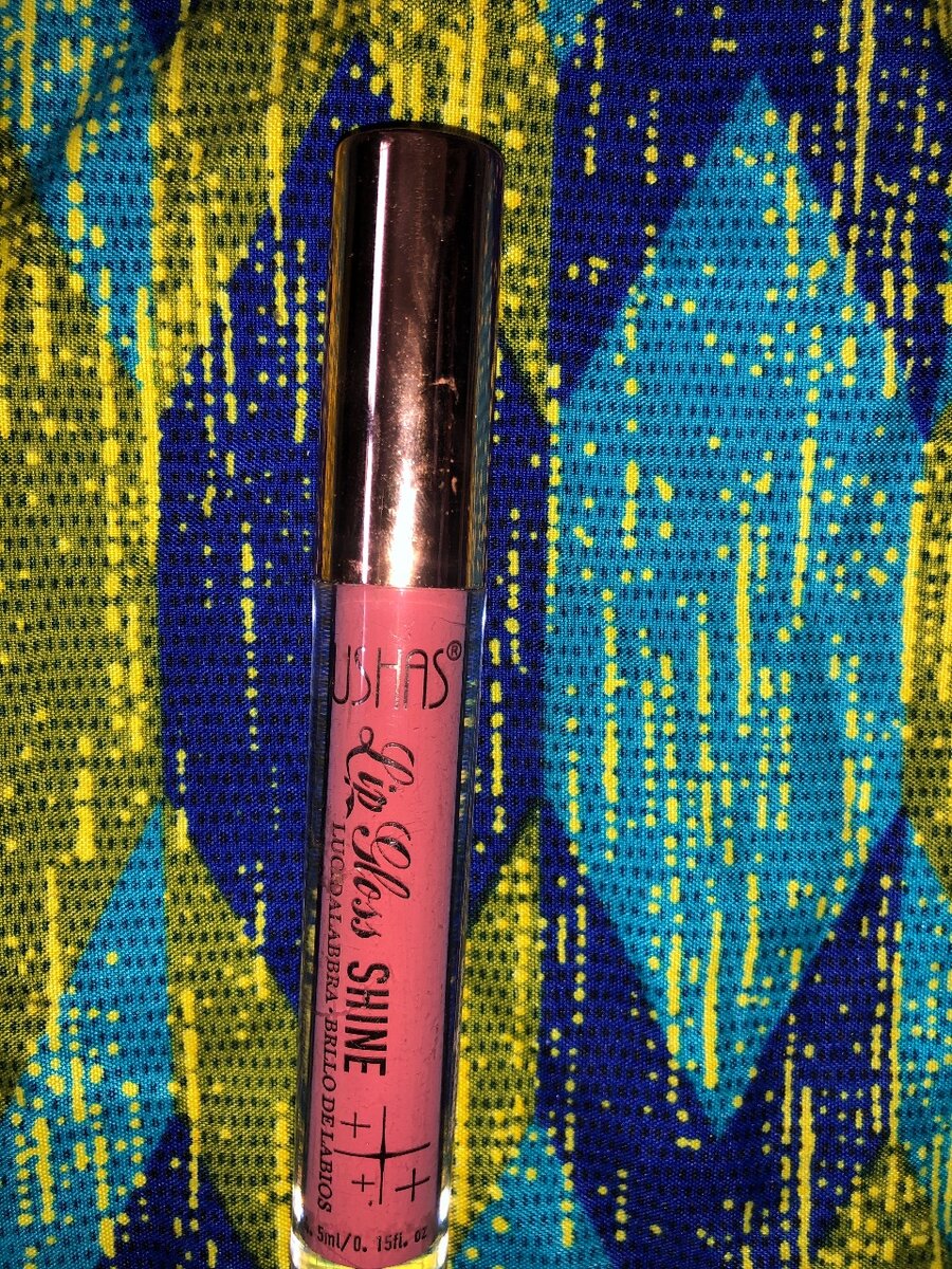 Gloss à Lèvres Brillant