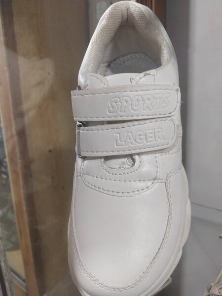 Jogger shos