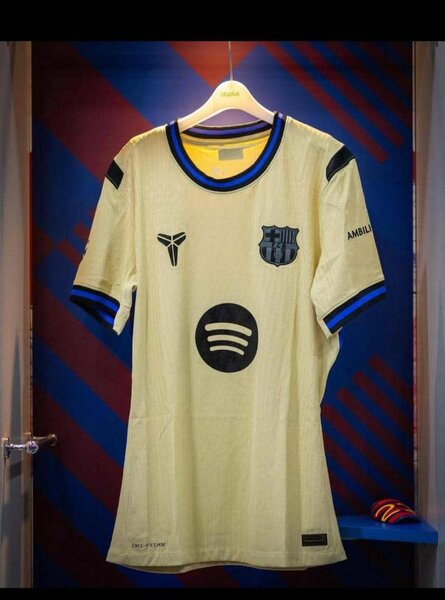Maillot Barcelone 2025 2026