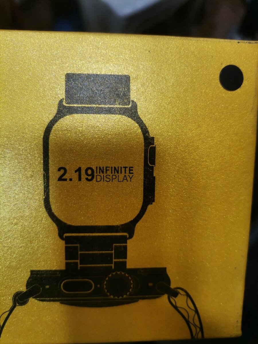 Smart watch