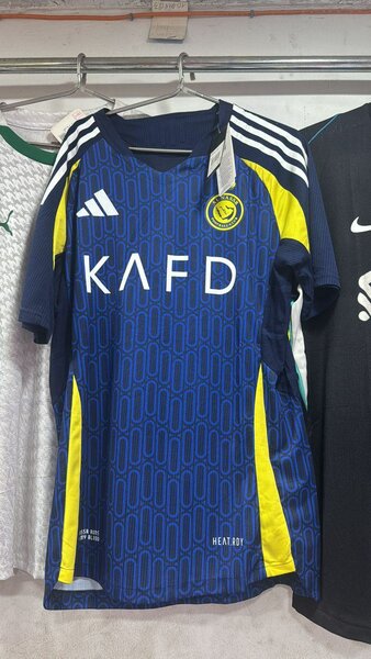 Maillots de football officiels