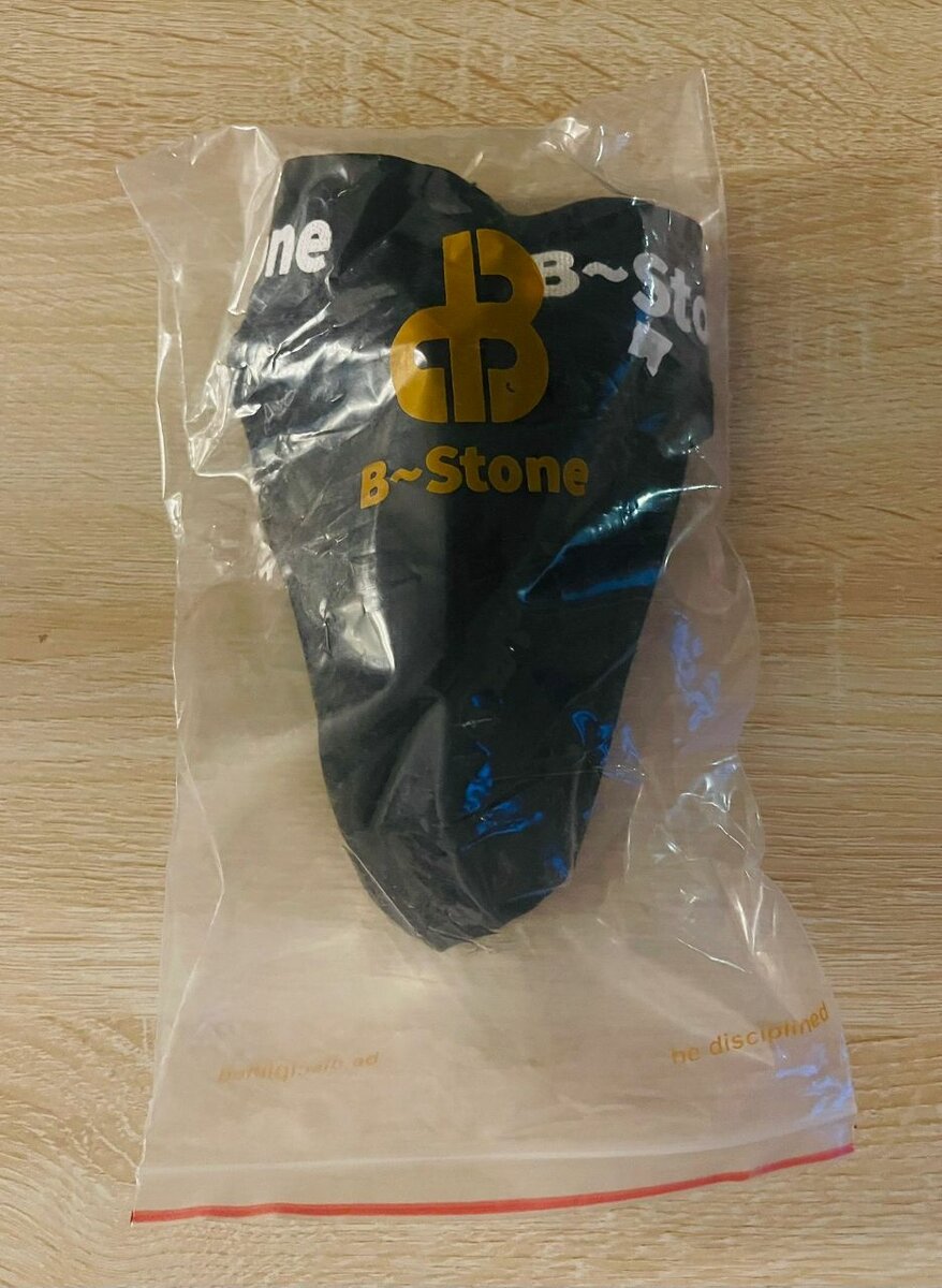 Coquille de protection Noire