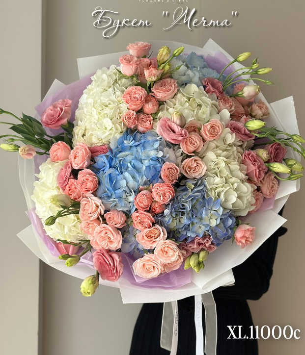 Букет "Мечта"