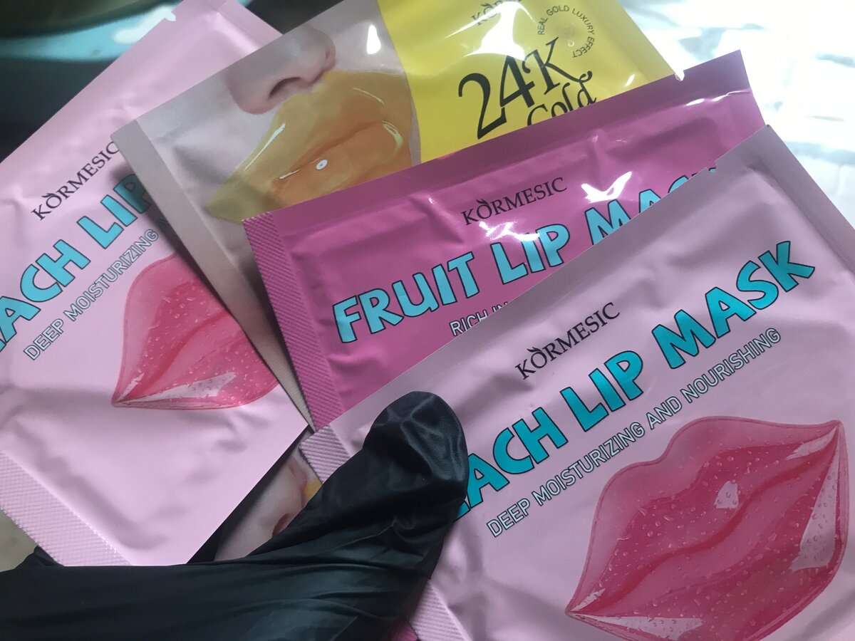 Masques Lèvres Hydratants