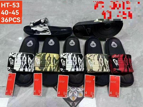 Sandales camouflage pour hommes