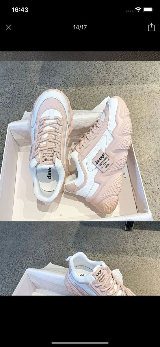 Baskets tendance rose et blanc