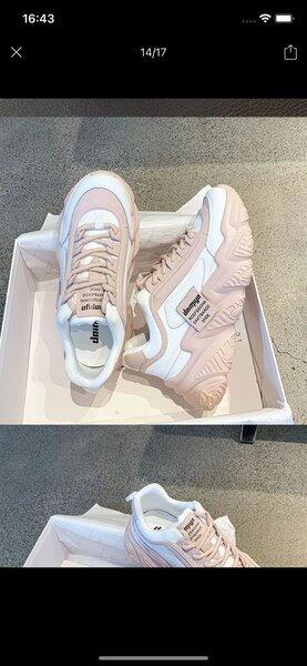 Baskets tendance rose et blanc