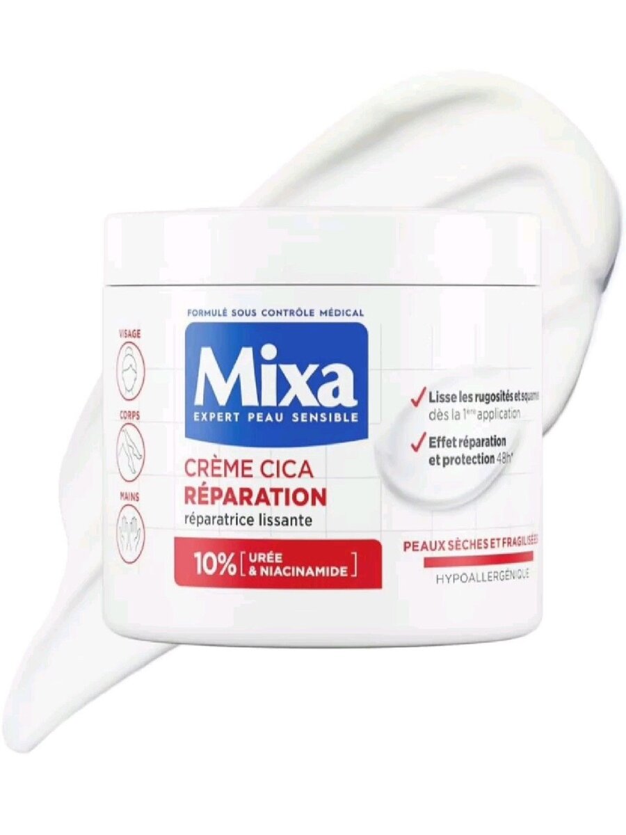 Mixa réparation