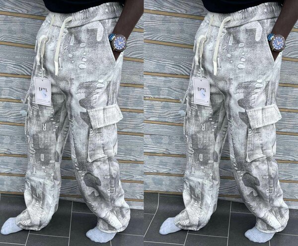 Pantalons cargo élégants