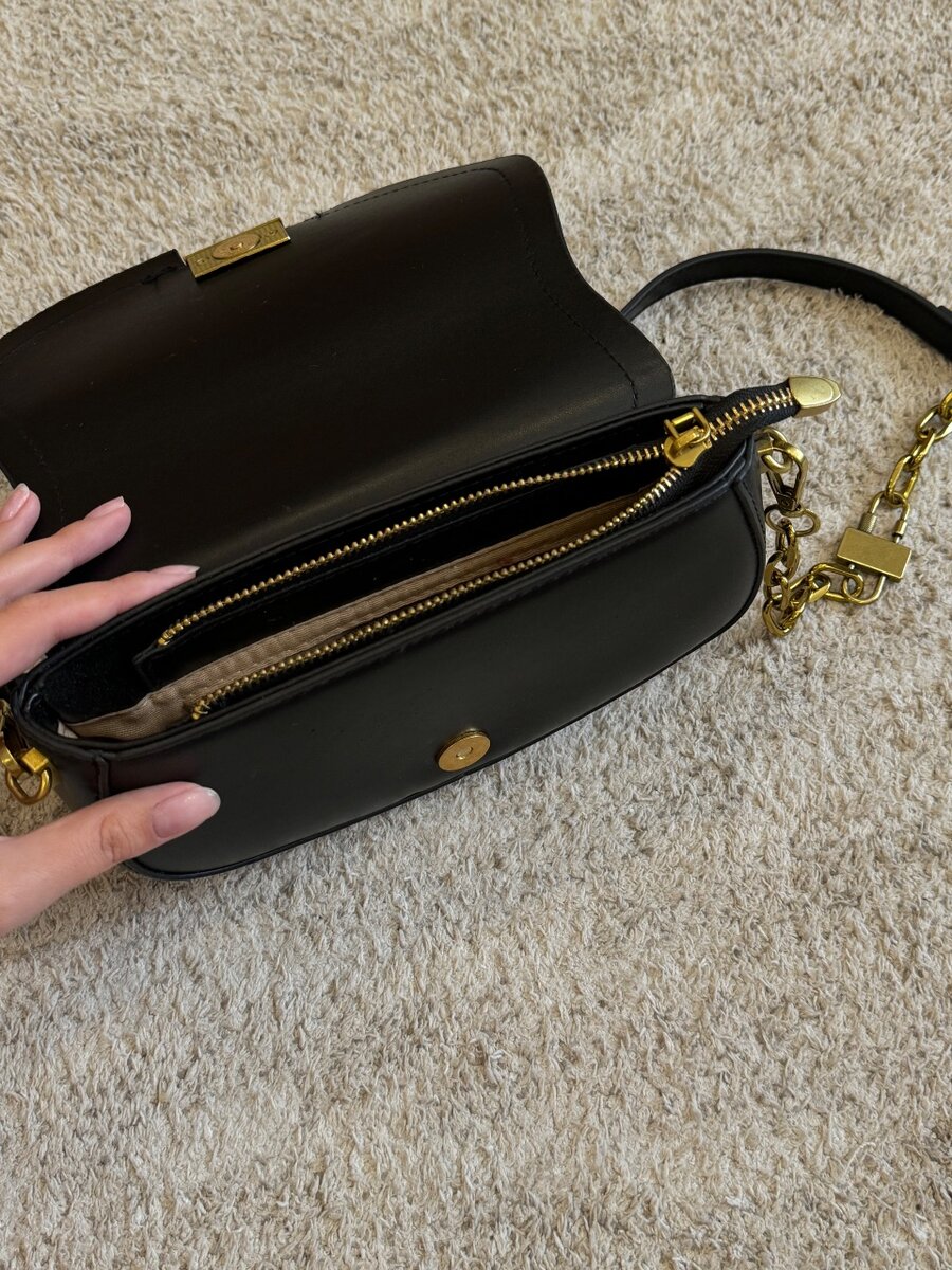 Повседневная сумочка