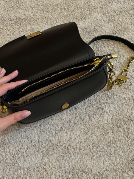 Повседневная сумочка