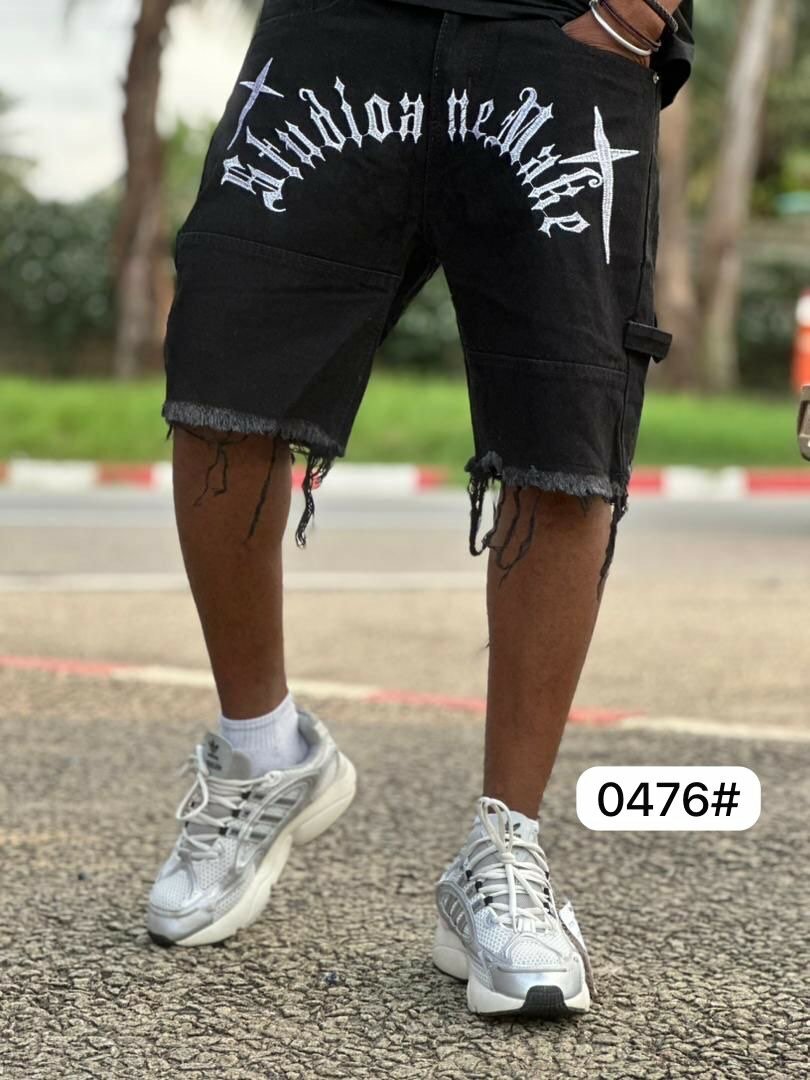 Sneakers en cuir marron élégant