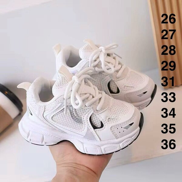 Baskets Enfant Confortables