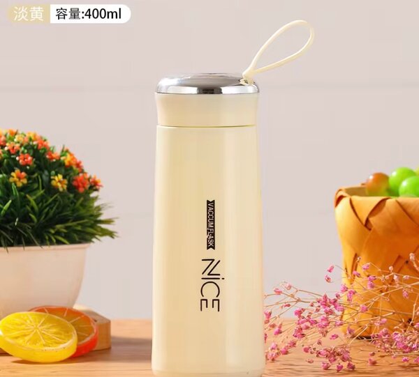 Gourde Isotherme 400ml Portable
