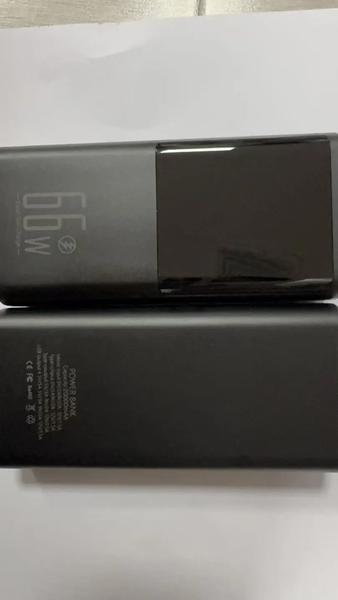 Chargeur Portable Ultra-Rapide