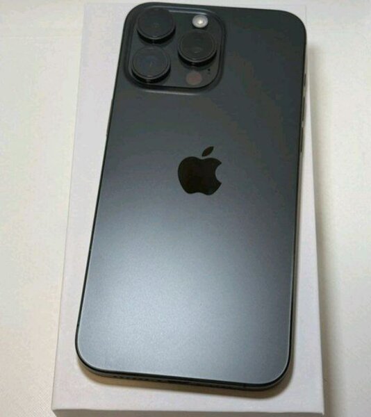 iPhone 15 Pro En carton