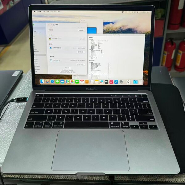 MacBook Pro 2020 13" Retina