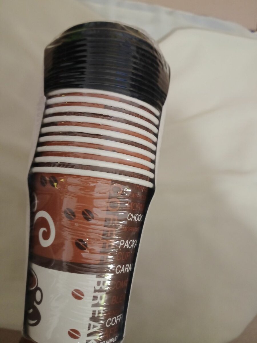 Gobelets en papier 8oz Everest