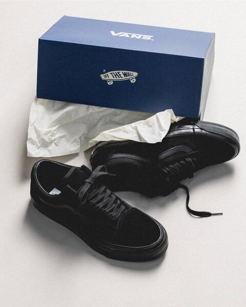 Vans skool knu