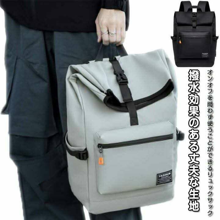 Sac à dos imperméable moderne