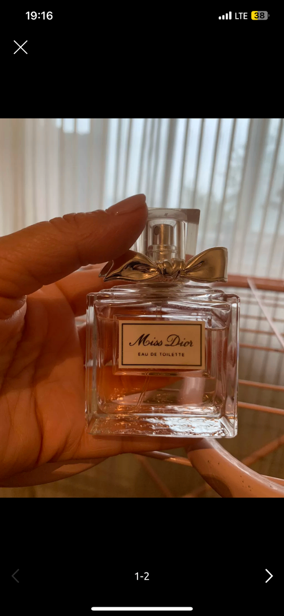 Мисс Диор оригинал