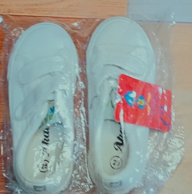 Baskets Enfant Confortables