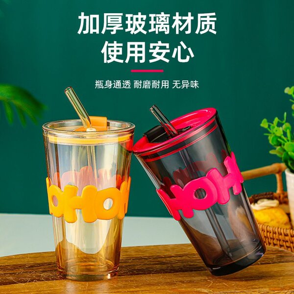 Smoothies cup with straw