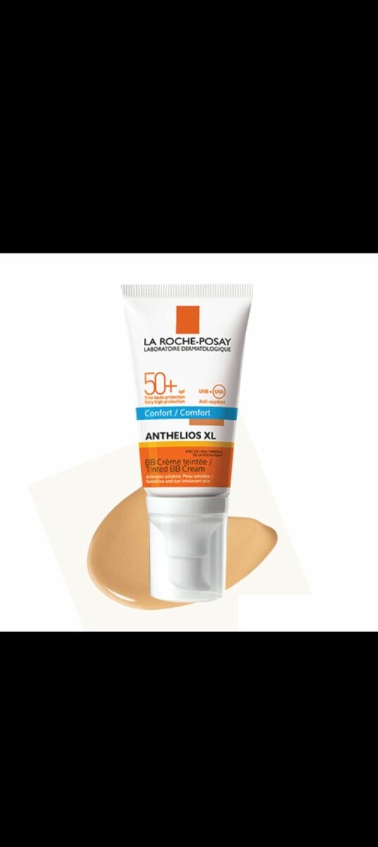 Crème solaire chez la roche Posay