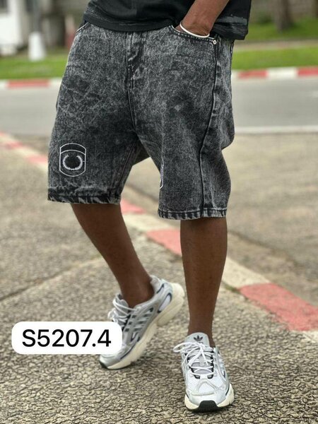 Short en jean délavé homme