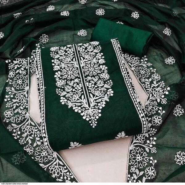 3pcs unstitch suit