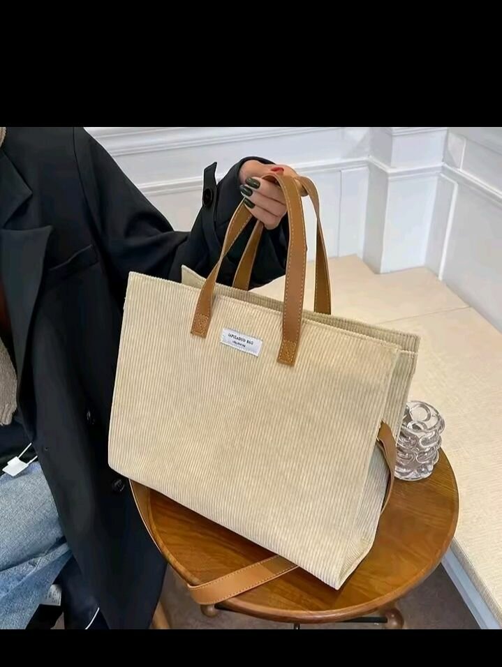 Sac cabas en toile côtelée