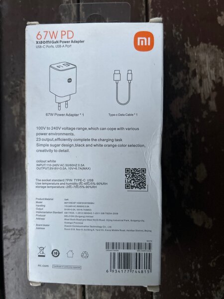 Chargeur rapide 67W Xiaomi