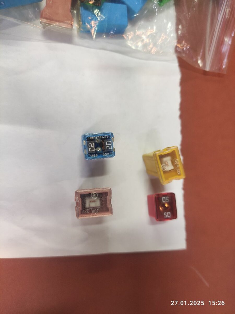 Предохранители